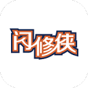寂寞空庭春欲晚片花桌面版客户端