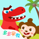 ESPN模拟选秀：2枚次轮签，火箭全摘后卫！前3无悬念，迪班萨状元