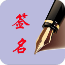 2026惠州稔平半岛10公里挑战赛，本月29日开跑