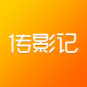 又见“成渝德比”，55868人现场观战铜梁龙vs蓉城