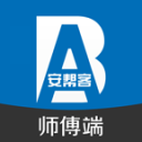 板仓滉：我们不会为了挑对手去留力调整，要专注打好每一场