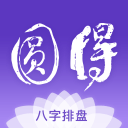 最高超5年3亿！火箭竟然押宝他身上！总冠军已无望，杜兰特你走吧