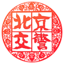 正式锁定！最强3D，湖人这次确定要交易吗……