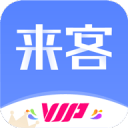 有情有义！艾克森退役后仍过春节：连续3年主动送春节祝福！