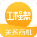 意天空：莱奥再次出现内收肌疼痛，将无缘出战都灵