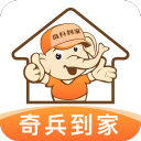 2换2！三方交易达成！森林狼正式拆队