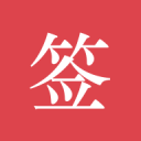 ESPN模拟选秀：2枚次轮签，火箭全摘后卫！前3无悬念，迪班萨状元