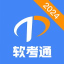 遭小蜘蛛通牒转会！马竞向FIFA投诉巴萨 官方硬刚：掏5亿否则免谈